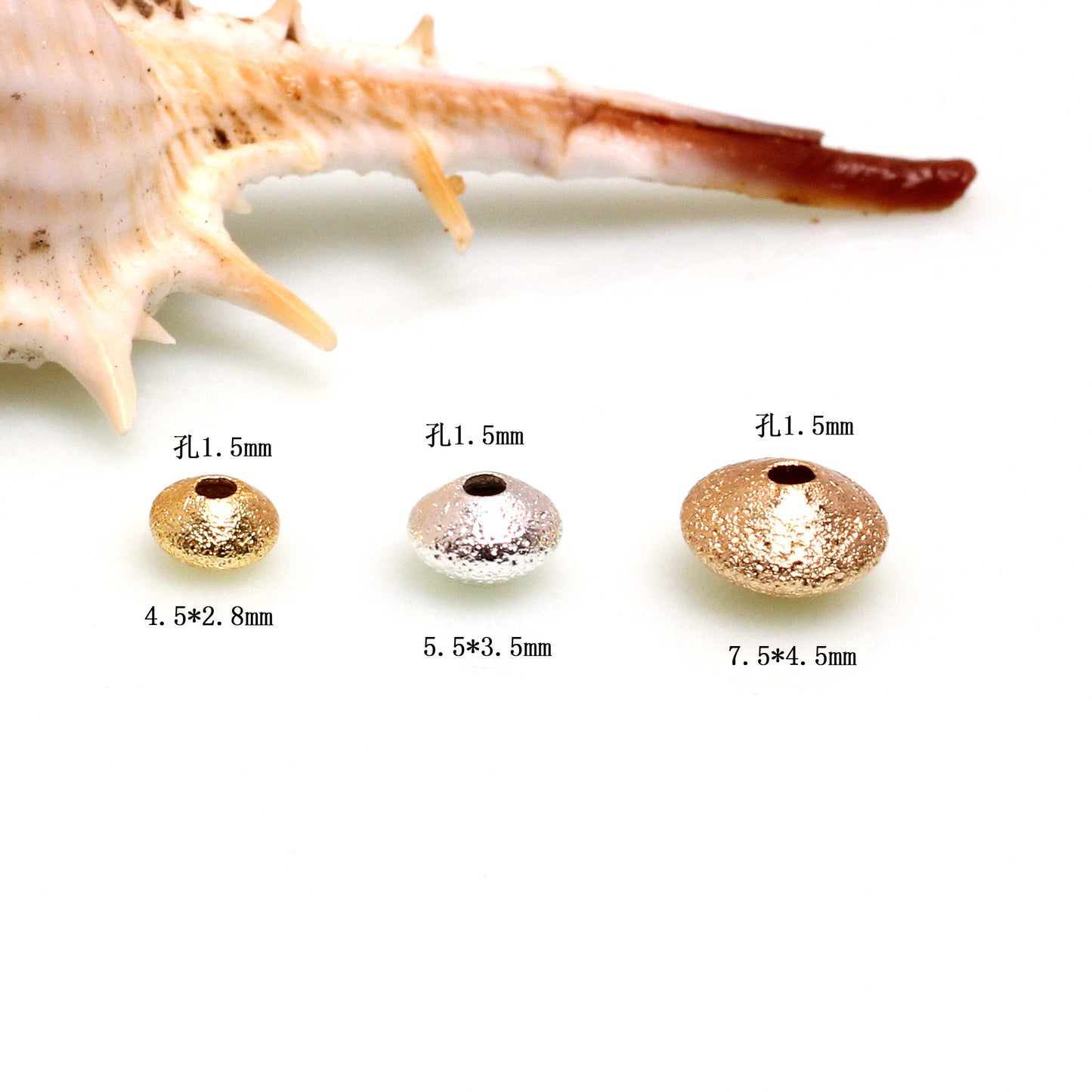 SPC53 Abacus Shape Matt Polish Spacer Beads