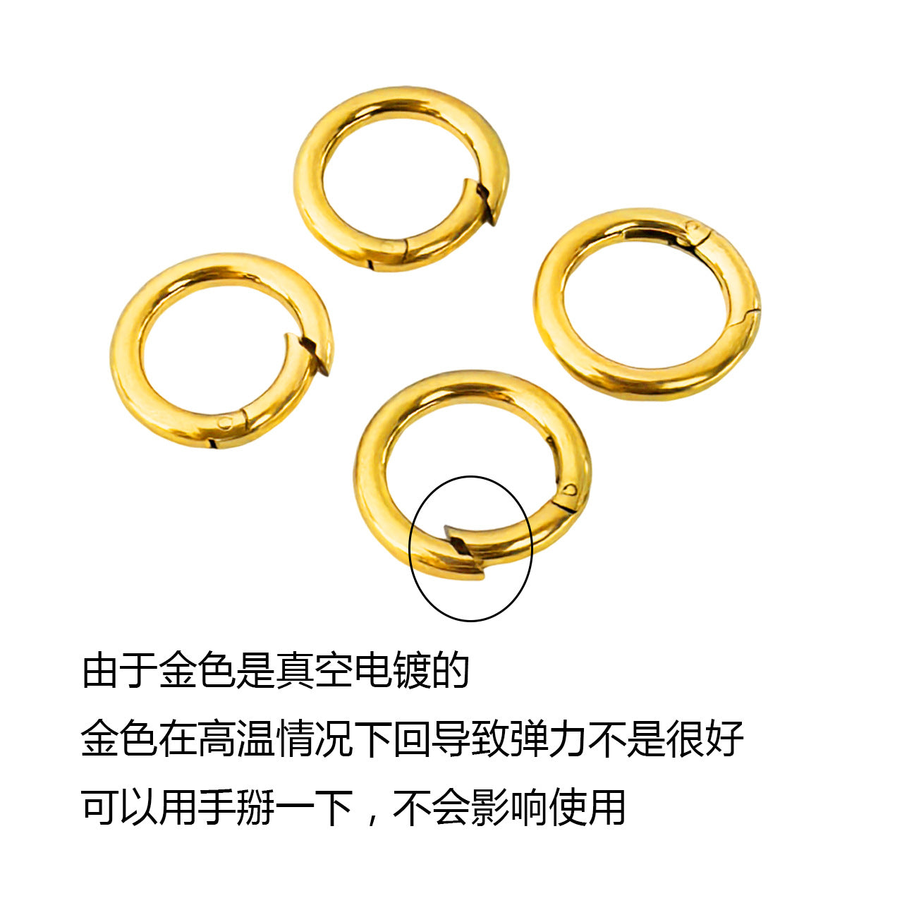 JR07 Key Ring Heart Shape Keychain Ring