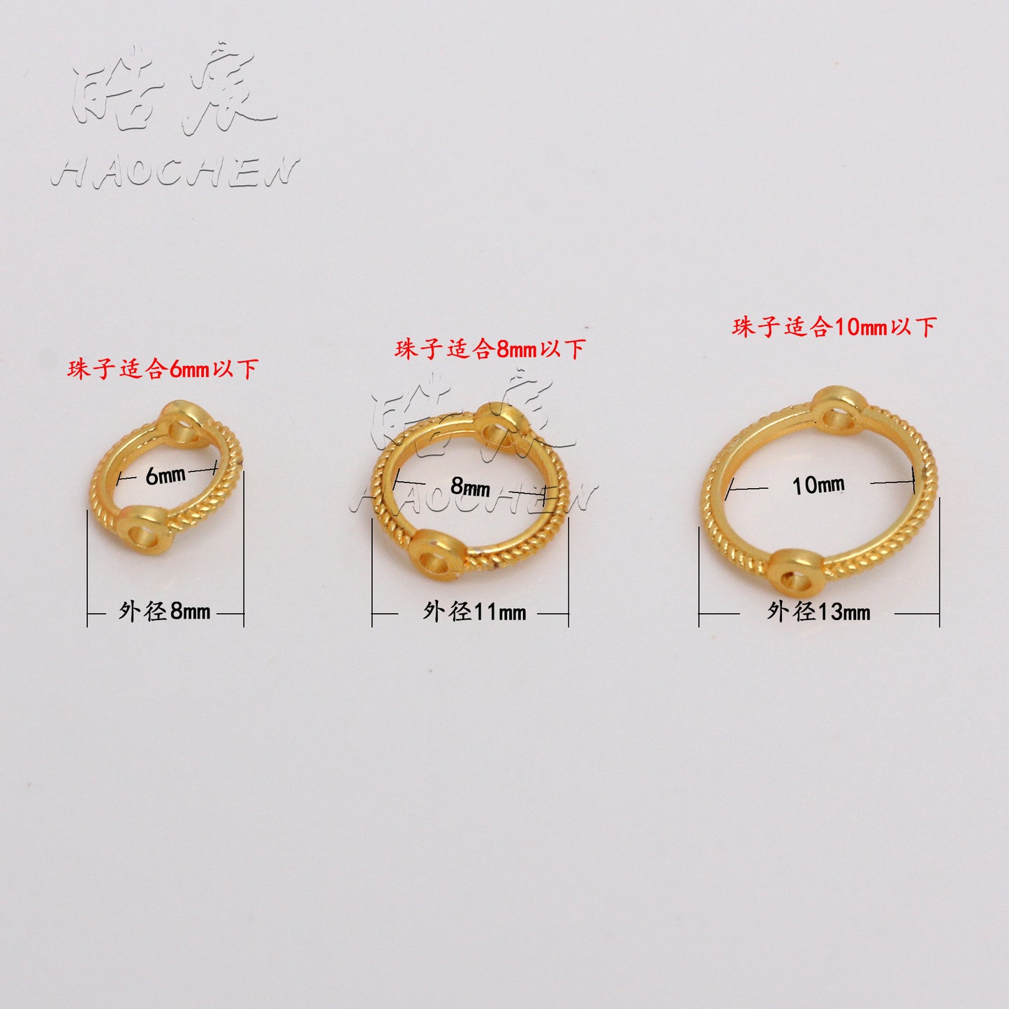 BF03 Bead Frame for 6mm/8mm/10mm Round Bead