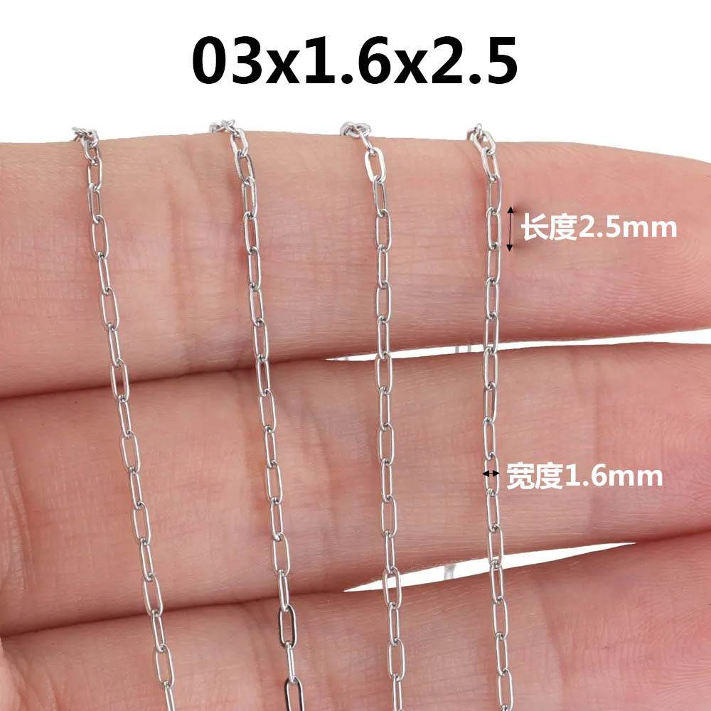 CH04 Flat O Shape Chain Long Cross Chains for DIY Bracelet Necklace 5 Meter Per Bag