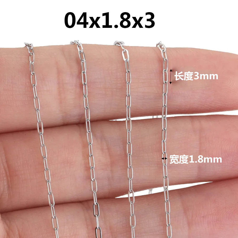 CH04 Flat O Shape Chain Long Cross Chains for DIY Bracelet Necklace 5 Meter Per Bag