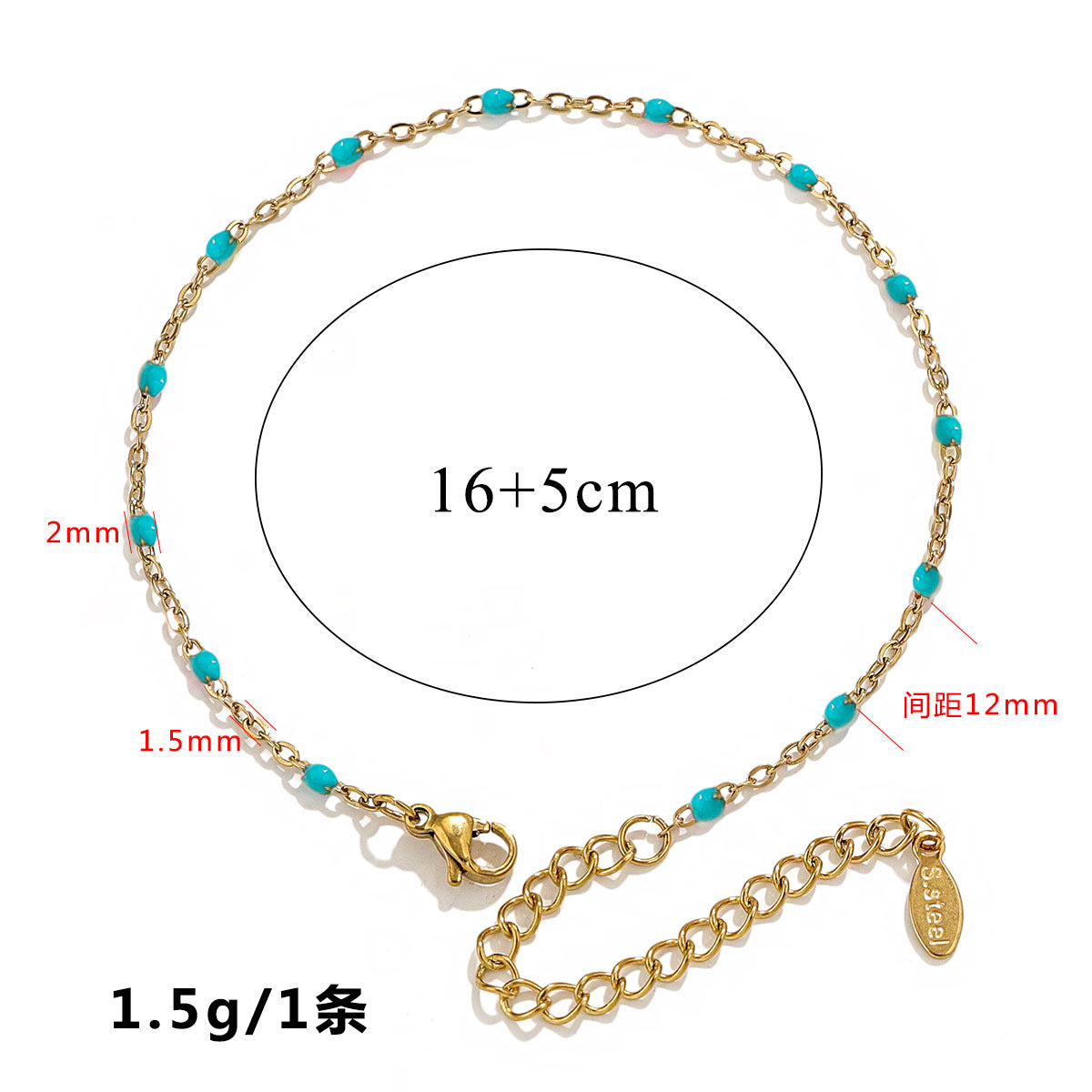 BR03 Colourful Elegant Bracelet O Chain Bracelet