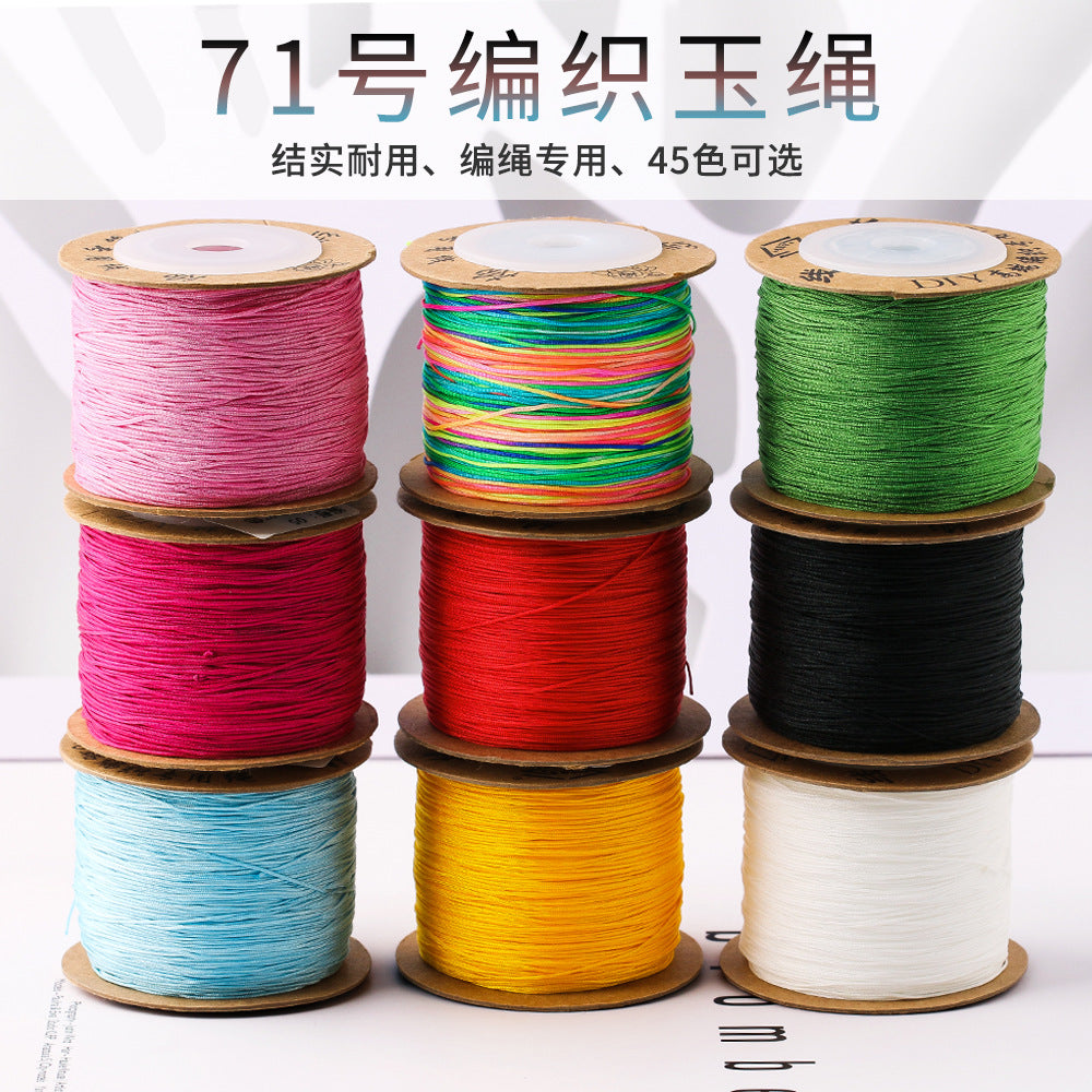 ST13 0.4mm 165yd/150m Nylon String Beading String (not Stretch) for DIY Jewelry Making