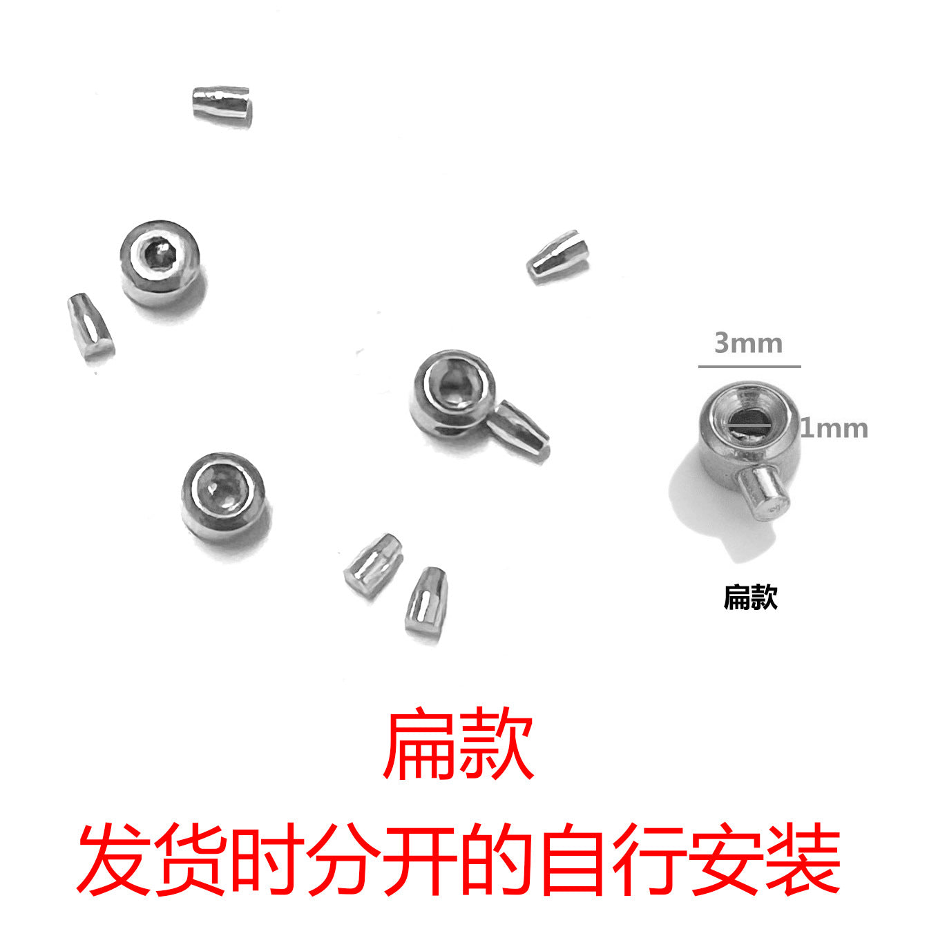 CB05 Crimp Beads Stopper Beads Stainless Steel Beads for DIY Jewelry Bracelet and Necklaced Accesories