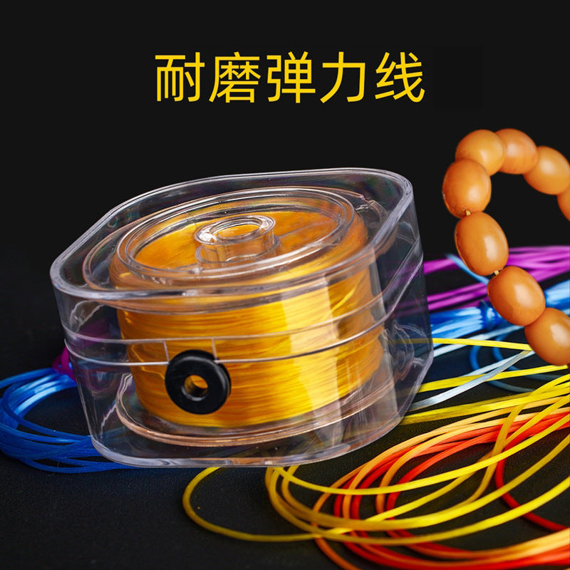 ST06 0.6mm 246ft/75m Elastic String with Organizing Box Stretch Cord for DIY Jewelry Making